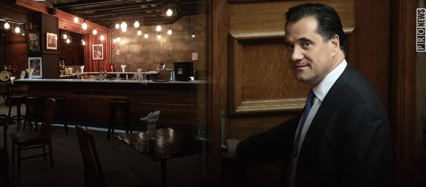 Α.Γεωργιάδης: «Θα ανοίξουμε νωρίτερα μπαρ, εστιατόρια και καφετέριες - Θα εξαρτηθεί από τα κρούσματα»